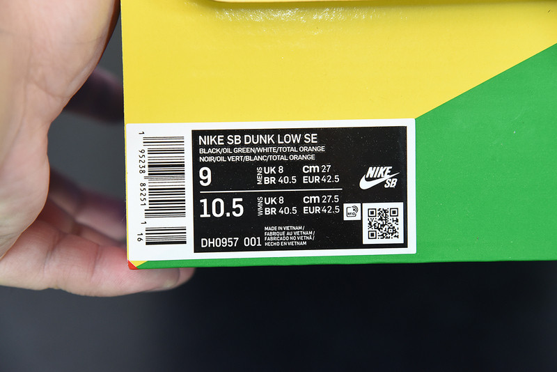 nike dunk low se