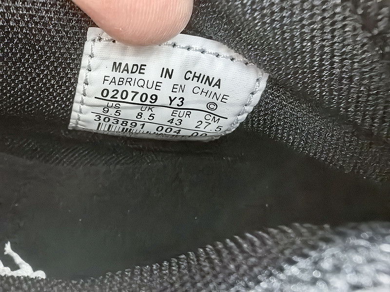 Air Jordan 17 OG Low