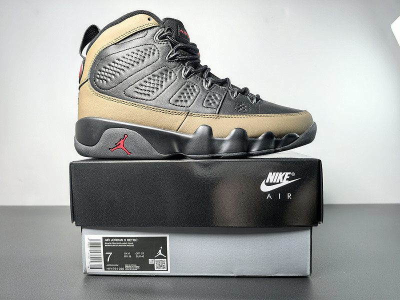 Air Jordan 9 Retro